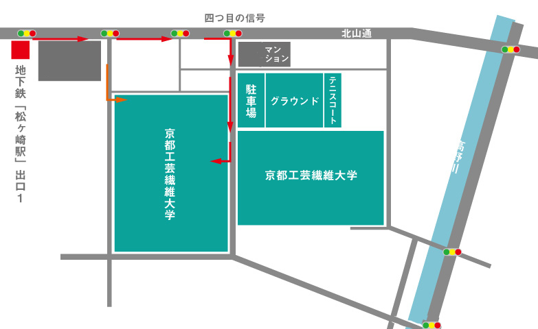 京都工芸繊維大学アクセスマップ